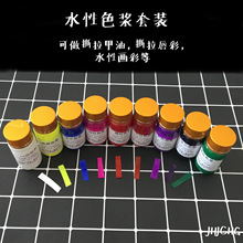 机场推荐